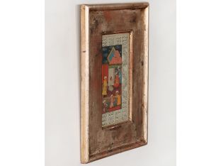 Illuminated Indian Manuscript Pages 11.25W x 15.5H