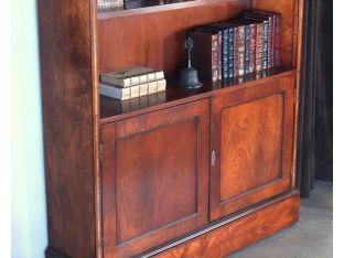 Mahogany Bookcase with Cabinet Bottom