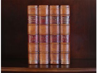 False Book Panel - Imperial Dictionary