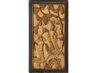 Antique Chinese Carved Gilt Wood Relief Panel - Cleared