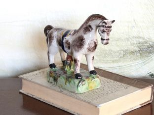 Dappled Horse Figurine