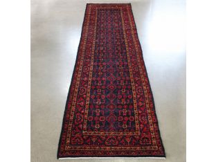 Persian Runner - 3'6 X16' Runner 